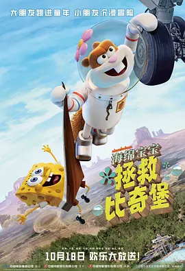 桃子视频官网
